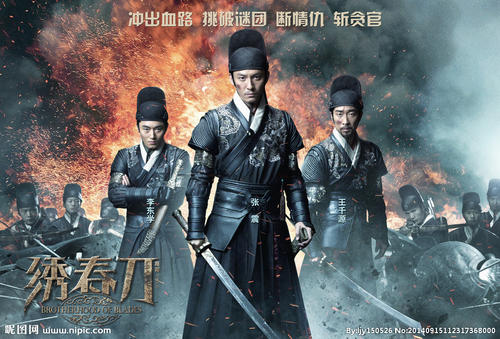 学士学位证书怎么查询真假